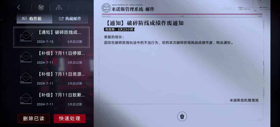 什么玩意 1