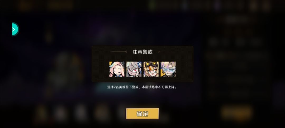 最担心的还是发生了！ 2