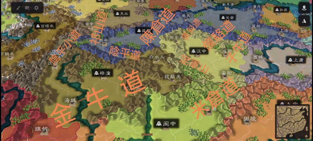 自制大地图剧本【刘备入蜀】 4