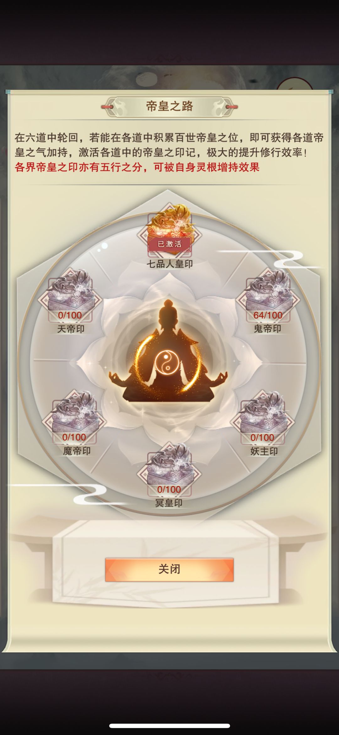 一个普通真绝的八万年打卡记录…… 2