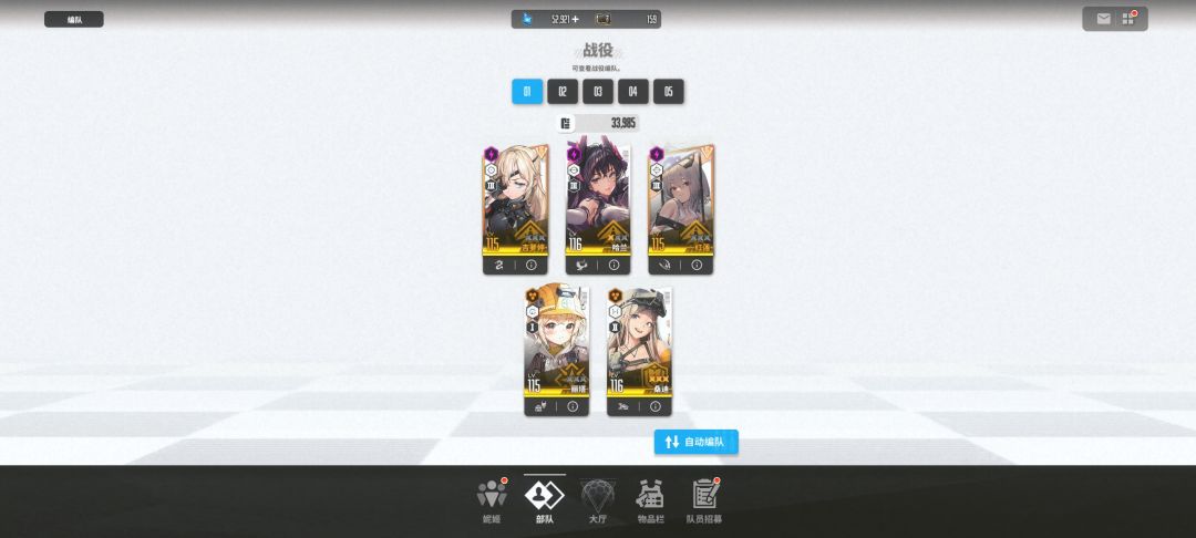 来大佬来优化一下吧😰😰😰 2