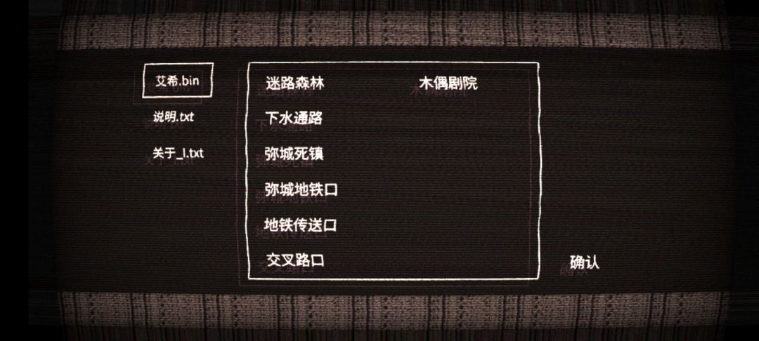 这么快啊 2