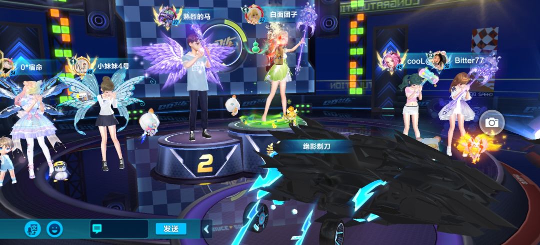 泪目 身残志坚 家人们 3