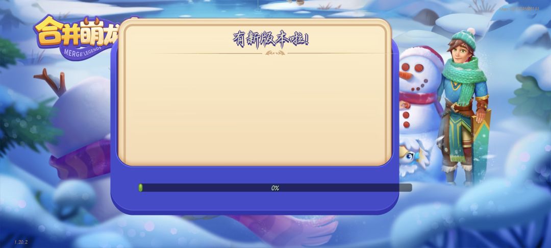 为什么无法更新? 1