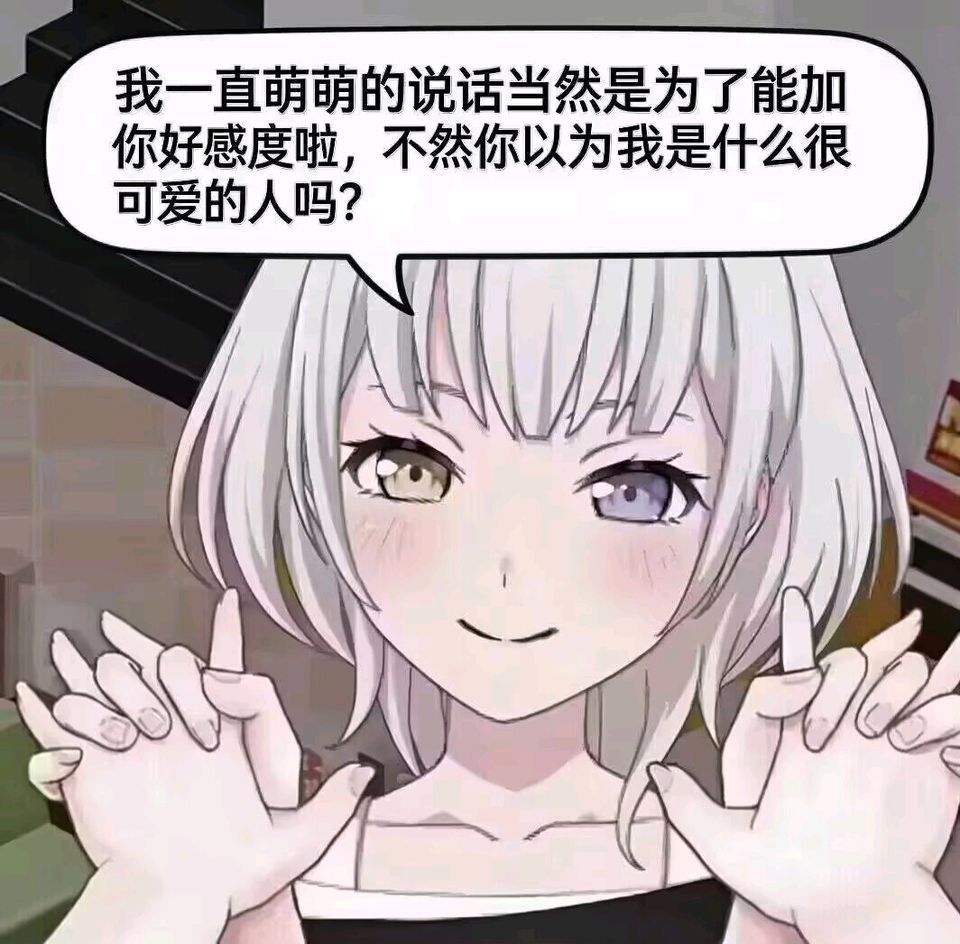 才发现提的建议通过了 1