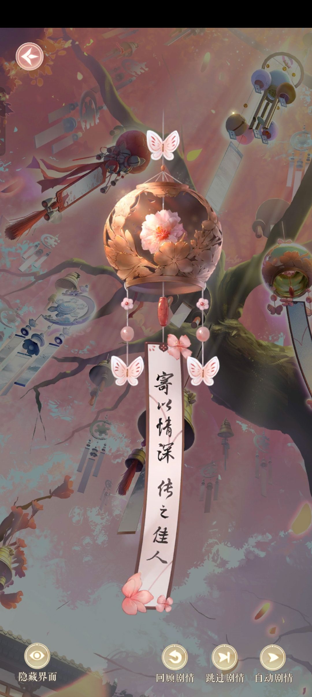 遗憾的是什么 3