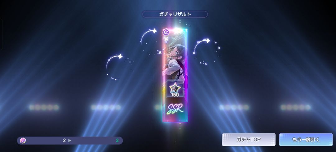 啊? 1