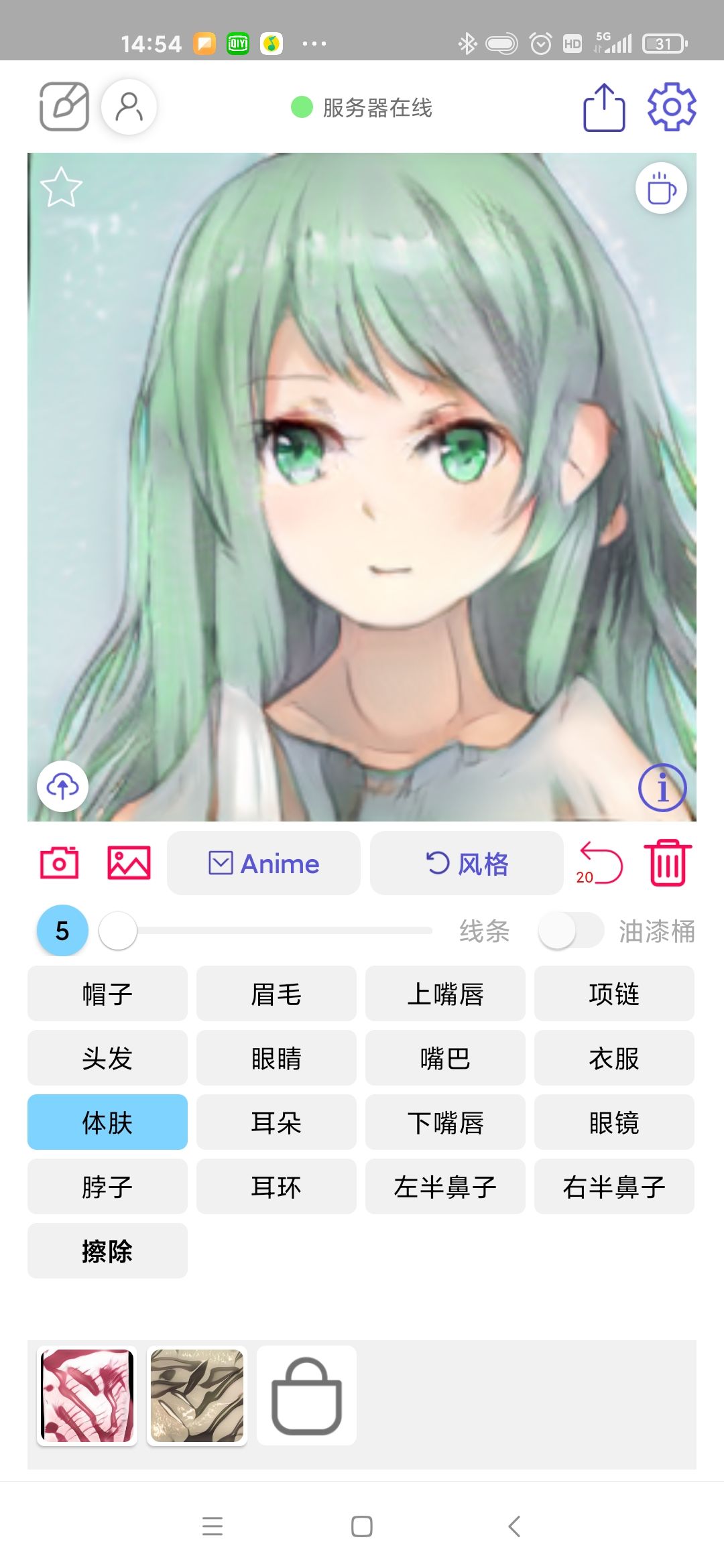 动态图片 4