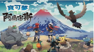 宠物养成对战游戏推荐