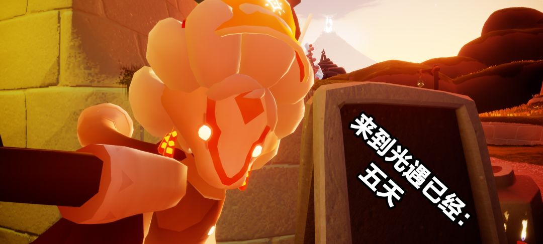 萌新的第五天 1