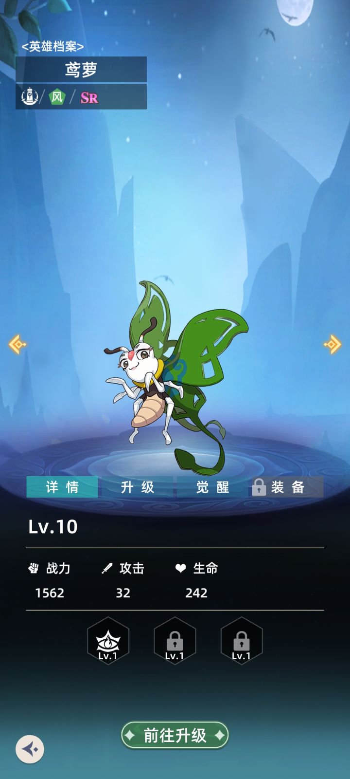 不同的颜色分工明确有不同的效果截图