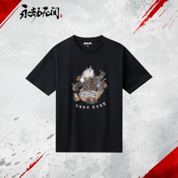 《永劫无间》战衣加身，决胜聚窟洲