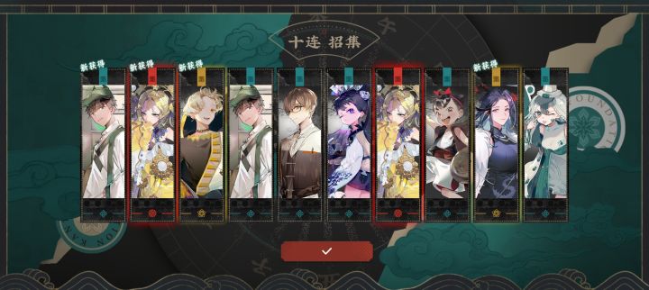 这……截图