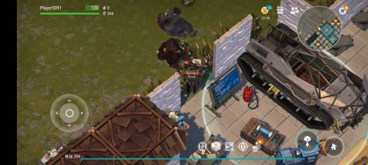 反抄player5816截图