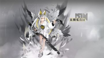 新版本复刻预览——蛋仔·INF·幻影之剑