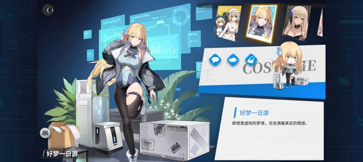 这两皮肤怎么获得?截图