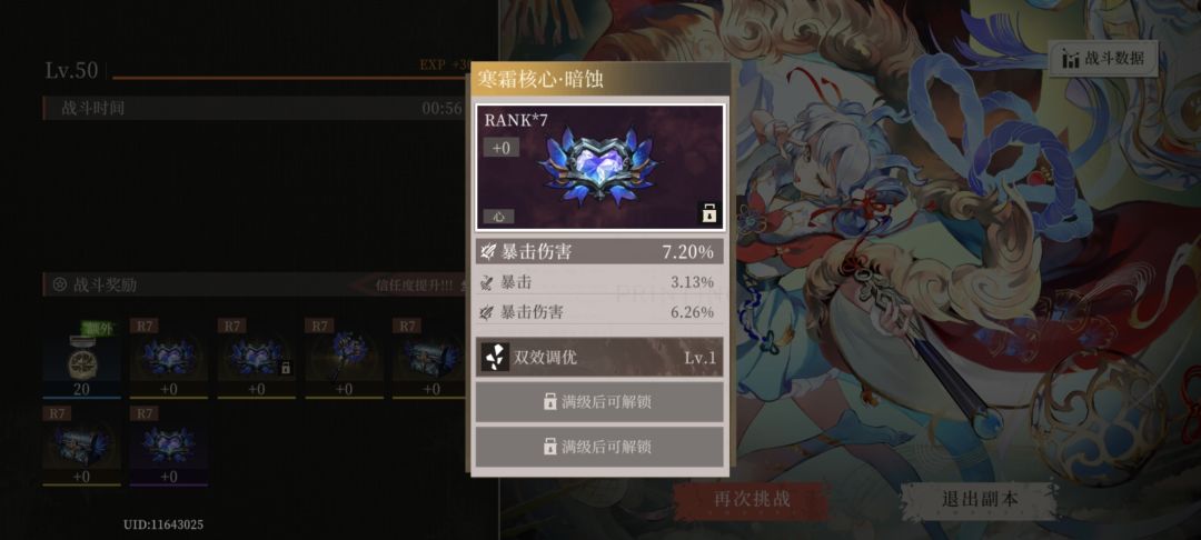 出货出货~！ 2