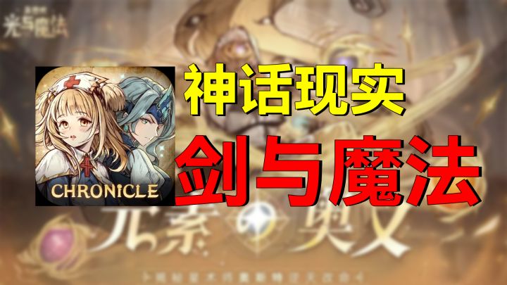这款游戏的美术风格我真的爱了截图