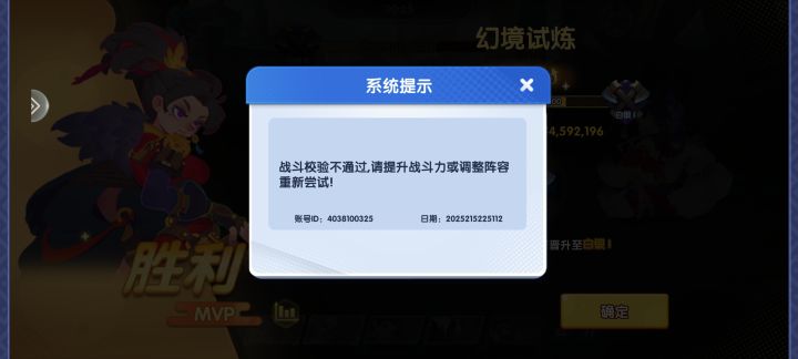 一天了,这破玩意没人管了?截图