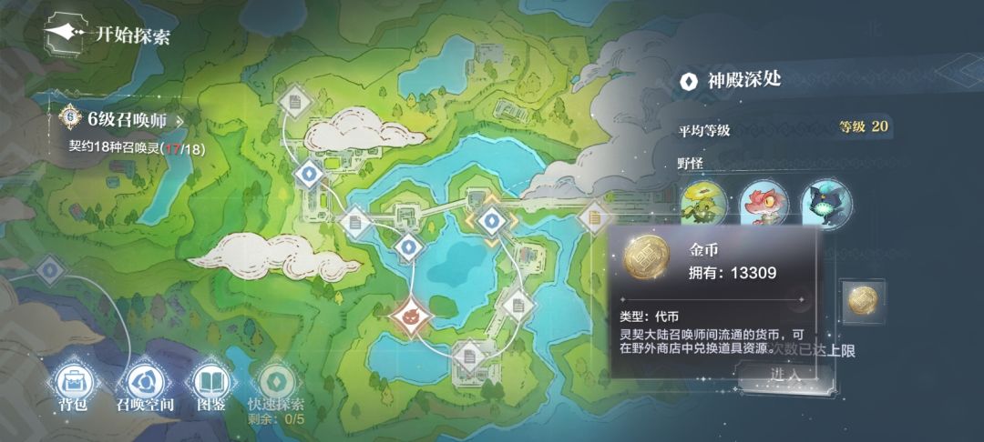求助 1