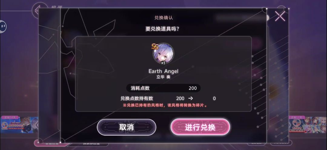 激动的心,颤抖的手 2