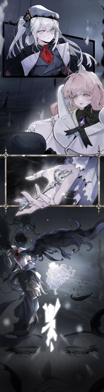 忘却前夜｜「你我终将重逢」第三章