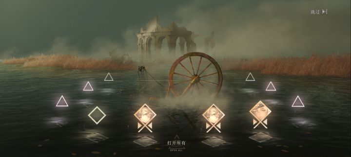 难得欧了一次截图