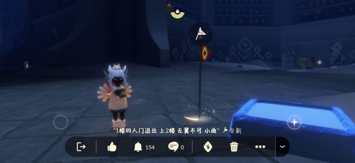 累死我了 不知能否换一颗爱心截图