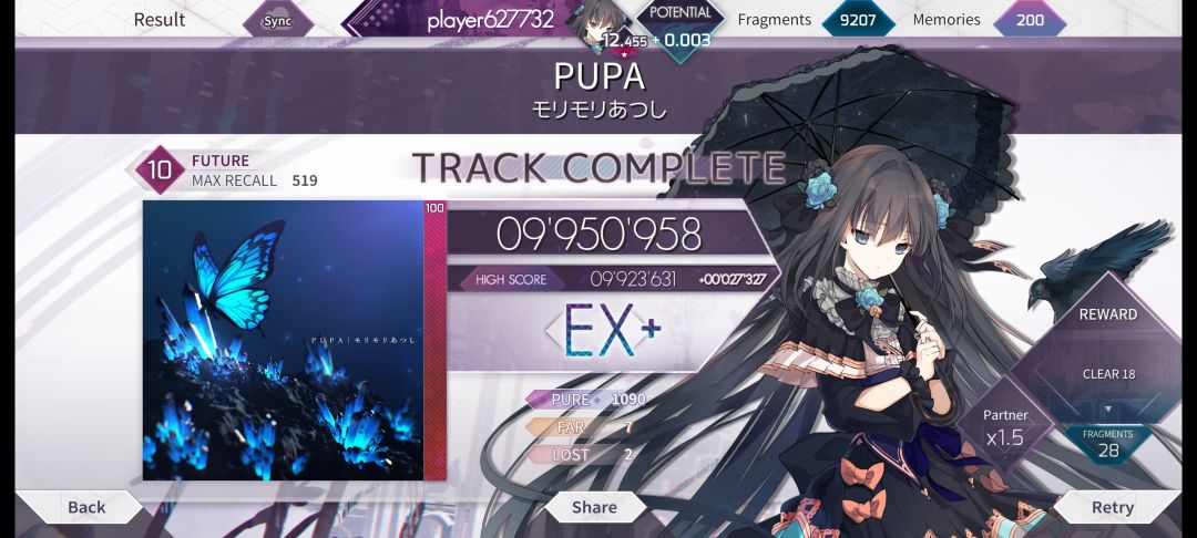 12.46 1