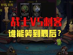 video-5283400