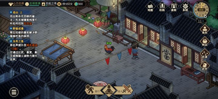 家人们截图