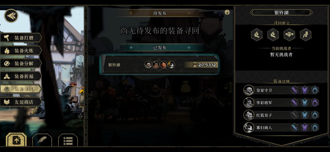 大佬捞捞😭 1