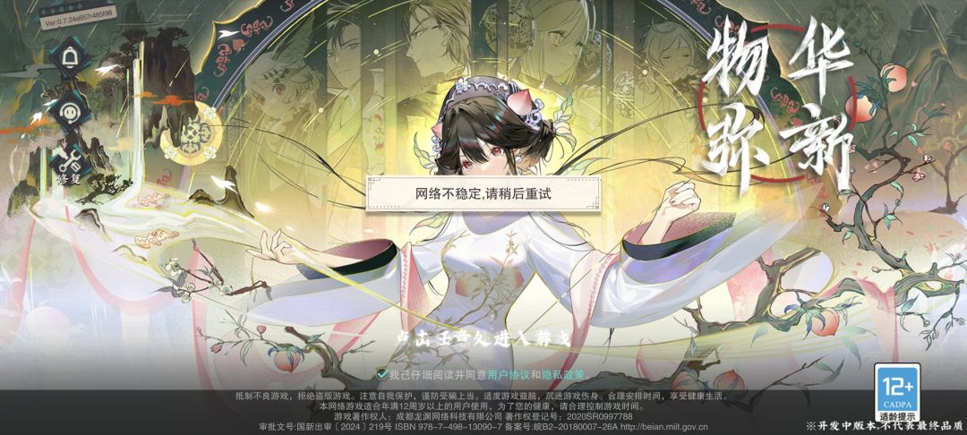 经典 1