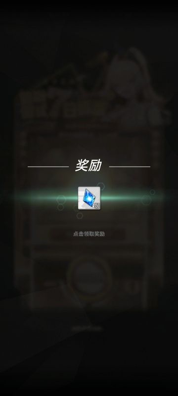 不是这也能非吗不是这也能非吗截图