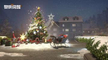 「礼遇冰雪节」主题家具上新，体验浓厚节日氛围感暴击！