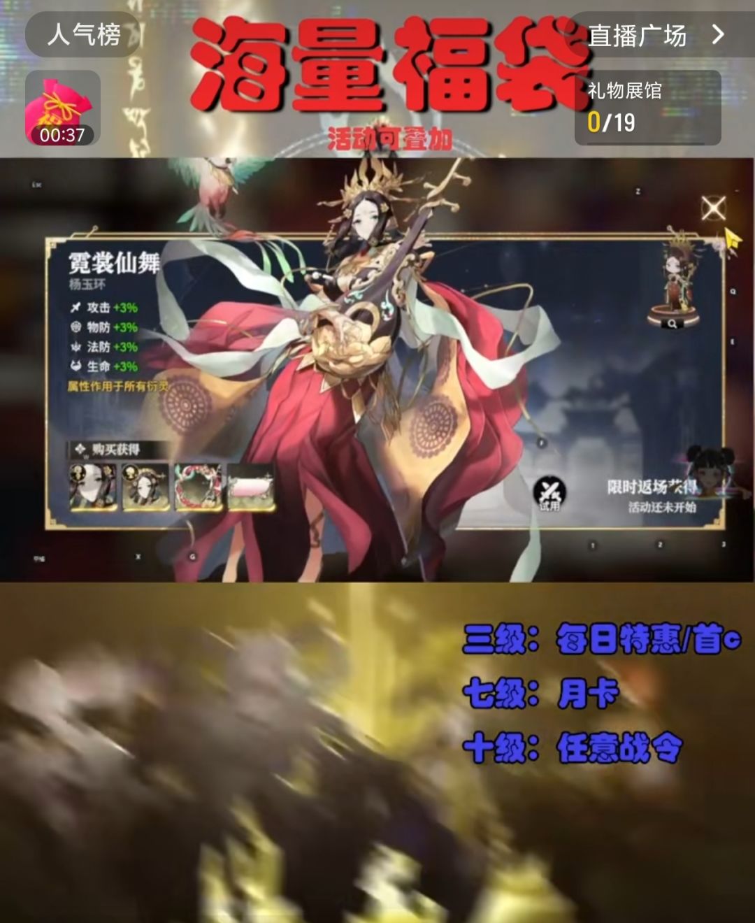 终究是扛不住了吧 1