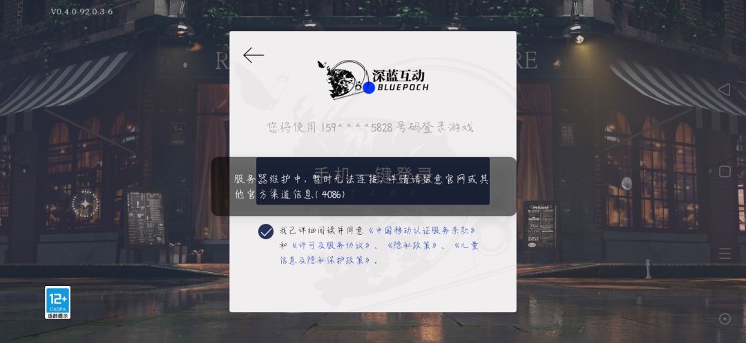 。。。 1