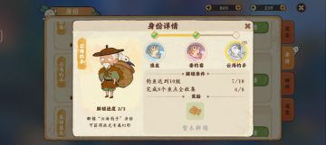 钓鱼老！！！高低秀一波！！！