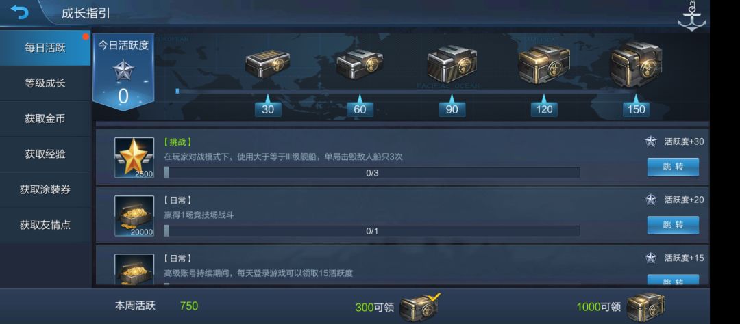ai,你抢的好,抢的好啊 2