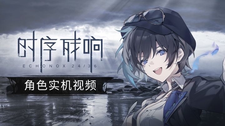 辛德瑞拉新形象曝光!截图