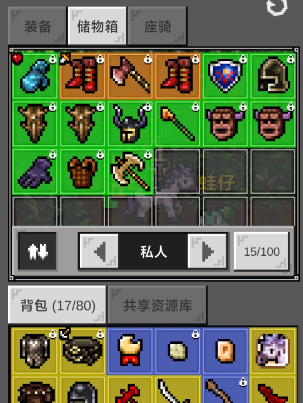 动态图片 1