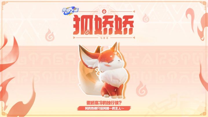 没有不傲娇的义务截图