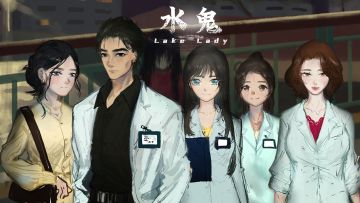 《水鬼》Demo预计8月12日开测！