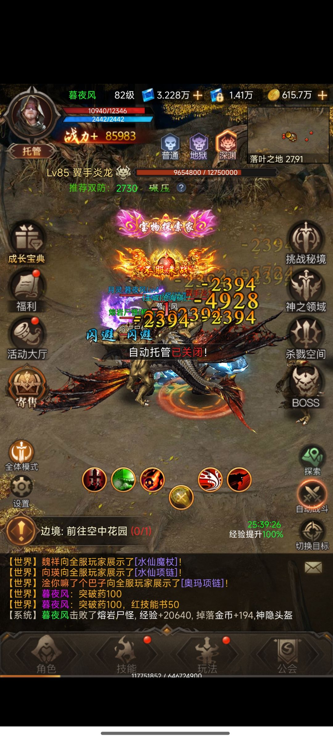 都开看看 2