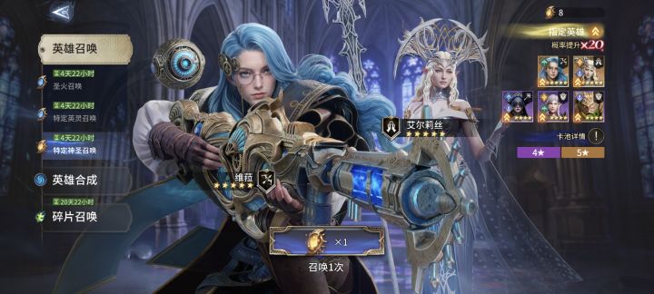 要抽吗截图