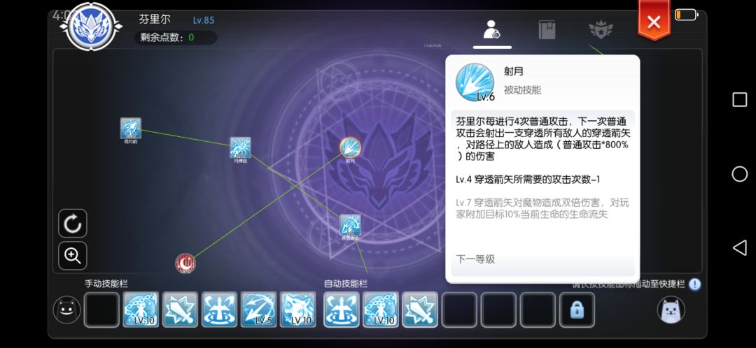 无语了! 1
