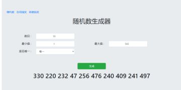 创意征集活动名单公布+抽奖送诸神皇冠纪念币（名单已公布）