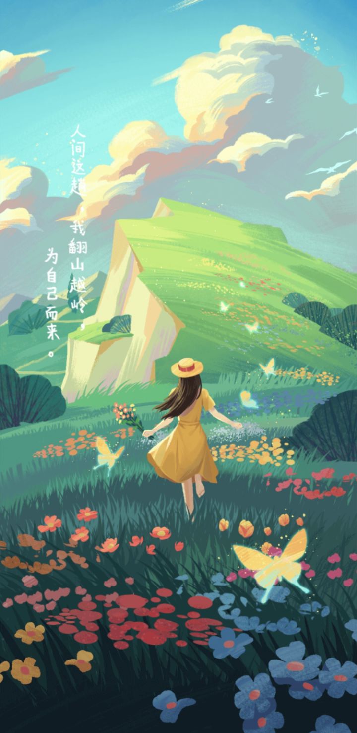 宝藏游戏又又又送皮肤啦截图