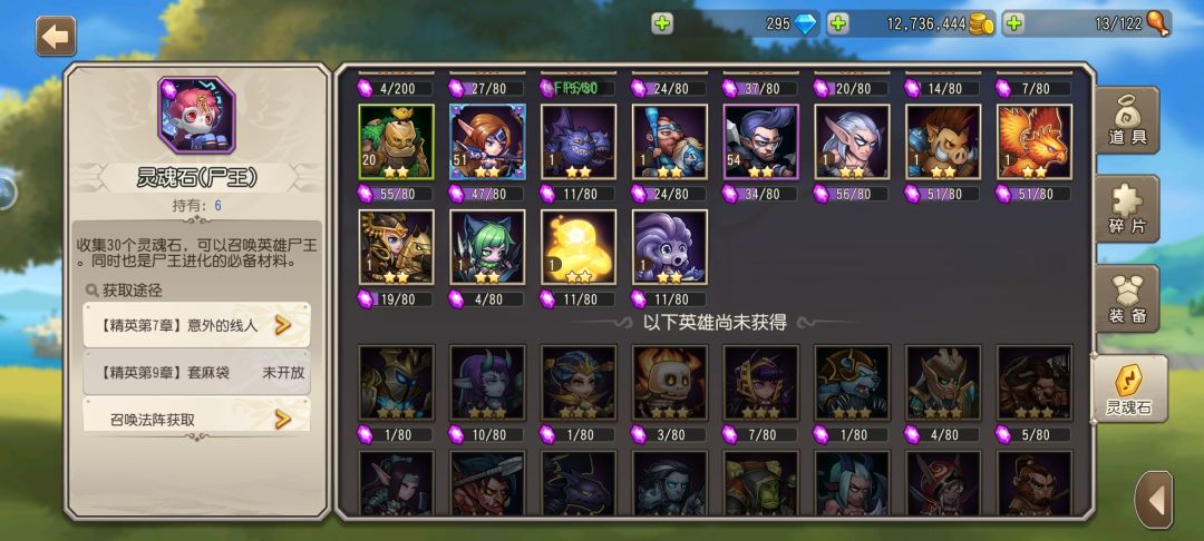 求指教 2