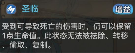 强无敌(已躺平) 1